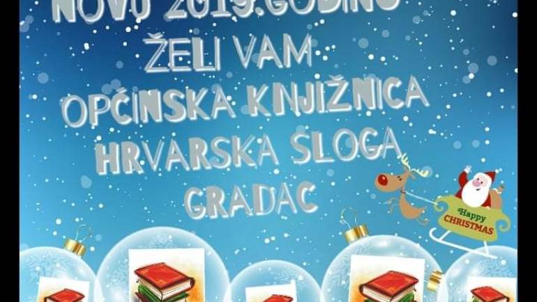 Sretan Božić i Nova 2019. godina!