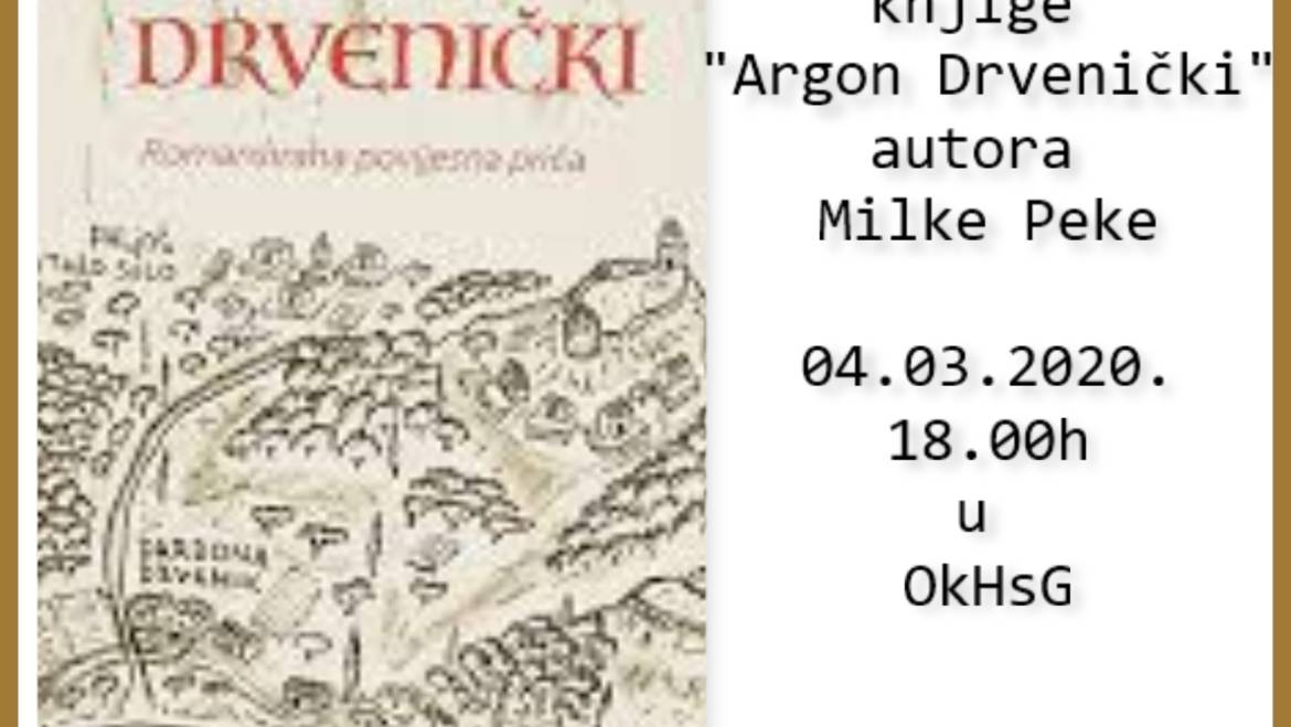 Promocija knjige Argon Drvenički, autora Milke Peke
